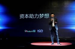 【4分钟教程】运城公司咨询热线电话_哔哩哔哩-3